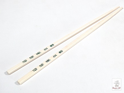 Bambusov paliky