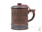 Čajový hrnček 550ml z yixingskej keramiky tmavohnedý